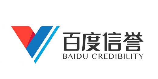国产三级精品三级在线观看|公安部印发实施《关于依法打击知识产权犯罪服务高质量发展的意见》